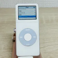Apple iPod nano 第1世代 4GB（モデル A1137）