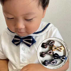 キッズ　蝶ネクタイ　ベビー　子供用　フォーマル　入学式　卒業式　チェック　結婚式　リングボーイ　ボーダー