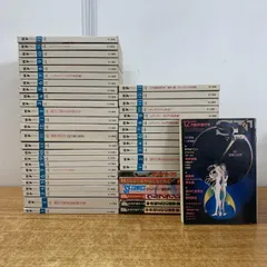 2025年最新】SFマガジンの人気アイテム - メルカリ