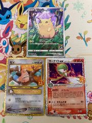 ルチアのアピールSR 086/064 - メルカリ