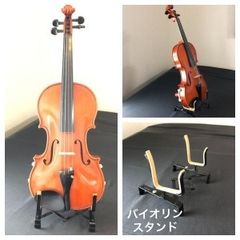 Item thumbnail for item cb3fbd98-cc8e-4518-b414-20218ce9e5d7