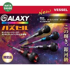 OSG オーエスジー ケース付きEX-ゴールドドリル 10本セット EX-SUS-GDR