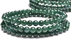 グアテマラ産◇希少マンサーノ翡翠 ブルージェダイト 青翡翠　6mm　3連タイプ ブレスレット パワーストーン 天然石 _BG6178-6