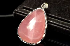 【１点物】シルバー925◇マダガスカル産 ローズクォーツ　27x20mm　ドロップ ペンダントトップ パワーストーン 天然石 _PC7370