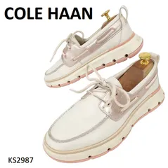 コールハーン　美品　ゼログランド　厚底　本革　レザー　US7.5　レースアップ