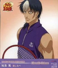 中古】衣類 松浦果南 ユニフォーム エメラルドグリーン×ホワイト