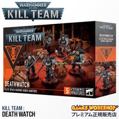 ウォーハンマー 40k 103-93 キルチーム：デスウォッチ KILL TEAM
