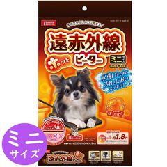 Item thumbnail for item 66fe166a-eb71-4bfe-8c7a-d44e735ce7c9