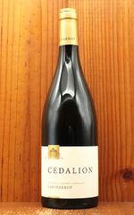 古酒】Chateau Waimarama(シャトー・ワイマラマ) SYRAH - メルカリ