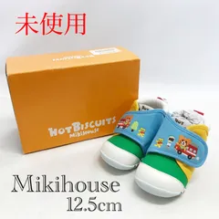 未使用 HOT BISCUITS Mikihouse ホットビスケッツ ミキハウス ベビーシューズ 12.5 マルチカラー キッズ 靴