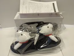 2026年最新】ソフトバンク お父さん 光るの人気アイテム - メルカリ