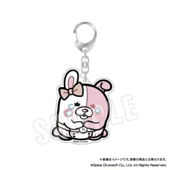 【新品/公式】ダンガンロンパシリーズ×ぶくぶ_おおきめアクリルキーホルダー 06 モノミ 公式グッズ colleize