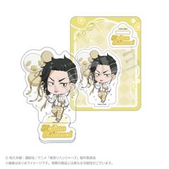 新品/公式】東京リベンジャーズ_-百鬼夜行collection- クリアファイル