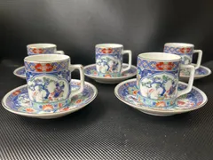 最終値下げ!! ￥4.000→￥3.000【希少】有田焼 若山窯 コーヒーカップ＆ソーサー 5客