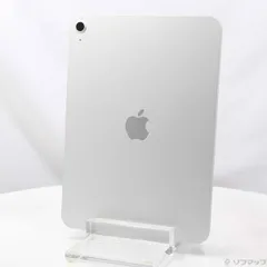 〔中古品〕 iPad(A16) 128GB シルバー MD3Y4J／A Wi-Fi【297】