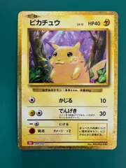 ポ*チ様 ポケモンカードゲーム classic ポケモンカードゲーム Classic