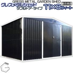 gfsg様専用 打ち合わせページ 150ダブルスライドフロア - メルカリ