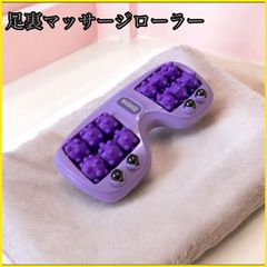 Item thumbnail for item e886acc2-5b5f-4326-bb57-29f74212892f