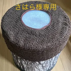 さはら様専用/円形クッション50㎜＋専用カバー2枚セット