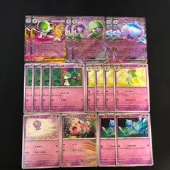 2025年最新】サーナイトex SARの人気アイテム - メルカリ