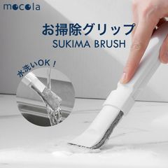 Item thumbnail for item bf4025e1-feb3-4c13-84bf-89334555e52c