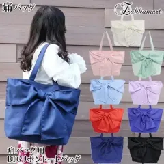 2025年最新】痛バッグ a3 ザッカマートの人気アイテム - メルカリ