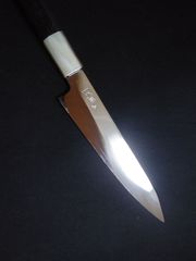 城山刃物製作所(堺業務用刃物メーカー直売)九寸フグ引き 超鋼スーパー