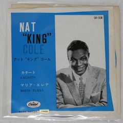 国内盤 カシオペア/ミントジャムス/ALFA ALR20002 LP - メルカリ