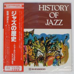 国内盤 太田裕美/ヒット全曲集/CBS/SONY 25AH84 LP - メルカリ