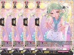 廉潔の聖光ユーファ RR 3枚セット - メルカリ