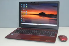 第5世代DynabookT75/TG i7-5500U SSD256GM16G 2025年最新】dynabook t75の人気アイテム - メルカリ