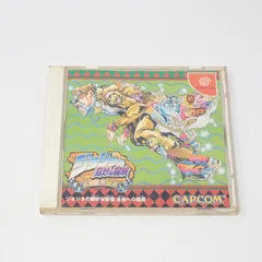 2025年最新】ジョジョ 未来への遺産の人気アイテム - メルカリ