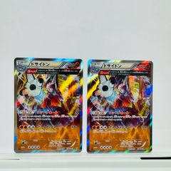 ポケモンカード ピカチュウ プロモ しっぽをふる - メルカリ