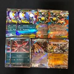 S1325  　メガアブソルex　メガガルーラex　イベルタル　ガチグマ アカツキex　オーガボンいしずえのめんex　合計8枚