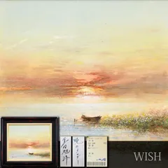 2025年最新】油彩画の人気アイテム - メルカリ