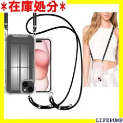 iPhone15Plus 用 ケース ショルダー クリア アイフォン15Plus カバー PC背面 + TPUバンパー ソフト 肩掛け 首掛け 斜めかけケース 透明 薄型 耐衝撃 長さ調整可能 取り外し可能 シリコン ワイヤレス充電対応 マホケース 1138