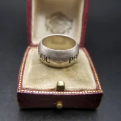 1991年 英国 Birmingham ホールマーク ヴィンテージ シルバー バンドリング POUR AMOUR SAY DOUC メッセージ リング 愛の言葉 銀 10Y-J②