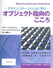 大富豪アンドリューカーネギーに学ぶ ミリオネア養成講座 明確な目標