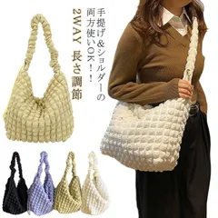 ポップコーンバッグ ギャザーショルダー ショルダーバッグ ハンドバッグ 2WAY 斜め掛けバッグ 長さ調節 レディース かわいい おしゃれ 通勤 通学 軽量 ポコポコ ぽこぽこ トート シャーリング #sam1769