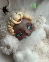 正規品 Skull Panda(スカルパンダ) ぬいぐるみ キーホルダー 眠れる死神 (ボックスのみ開封)