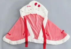 【中古】衣類 ハローキティ フード付きケープ 「サンリオ当りくじ ハローキティ当りくじ(2025年11月)」 ラストスペシャル賞