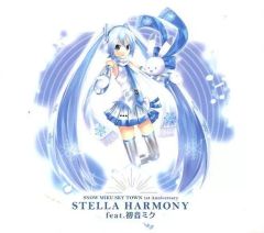 中古】アウターウェア 錦あすみ あすみとおそろい猫耳パーカー