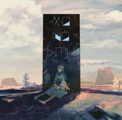 中古】ボードゲーム エベロン・魔剣の囁き (Dungeons＆Dragons 第3.5版