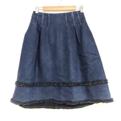 2025年最新】エムズグレイシー スカート 40の人気アイテム - メルカリ