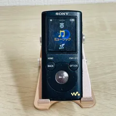 2026年最新】nw-e052の人気アイテム - メルカリ