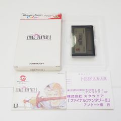 Item thumbnail for item eb71483c-f63c-4c90-8d47-1621a7f2336e