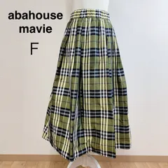 abahouse mavie メモリーチェックタックスカート チェック柄 フレアスカート フレアシルエット ロングスカート 大人カジュアル カーキ イエロー Fのサムネイル