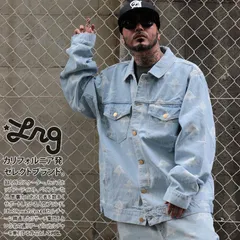 LRG アウター 長袖 Gジャン デニムジャケット ブルゾン メンズ 春秋冬用 インディゴライトブルー 大きいサイズ エルアールジー ジージャン 総柄 モノグラム ビッグシルエット b系 ヒップホップ ファッション ストリート系 ハイ 服  L3WRMJDXXのサムネイル