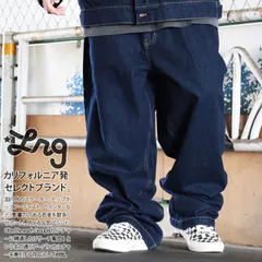 LRG デニム ジーンズ メンズ 春夏秋冬用 インディゴダークブルー 大きいサイズ エルアールジー ジーパン Gパン 太め バギー パンツ 派手 総柄 ビッグシルエット ワイドシルエット 極太 b系 ヒップホップ ファッション ハイ 新作  L3WWMBMXXのサムネイル