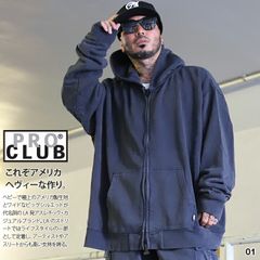 wagamama 別注 ULTERIOR﻿ アルテリア ジップパーカー 4 - メルカリ